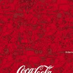 Coke-2013-genérica